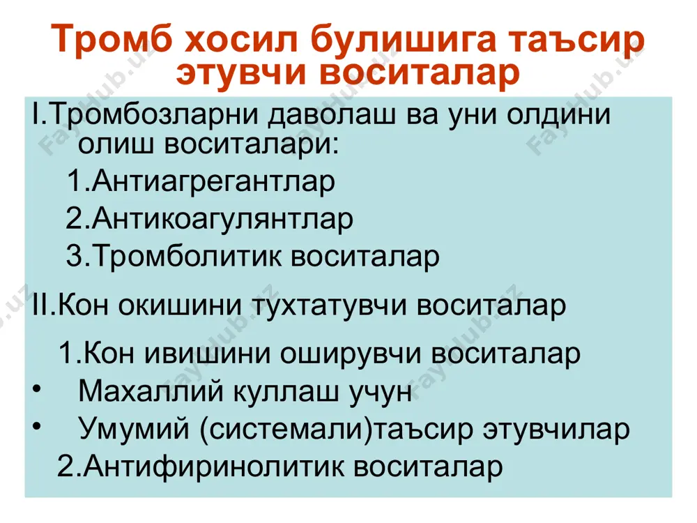 eritropo'ezga ta'sir etuvchi vositalar - Page 3