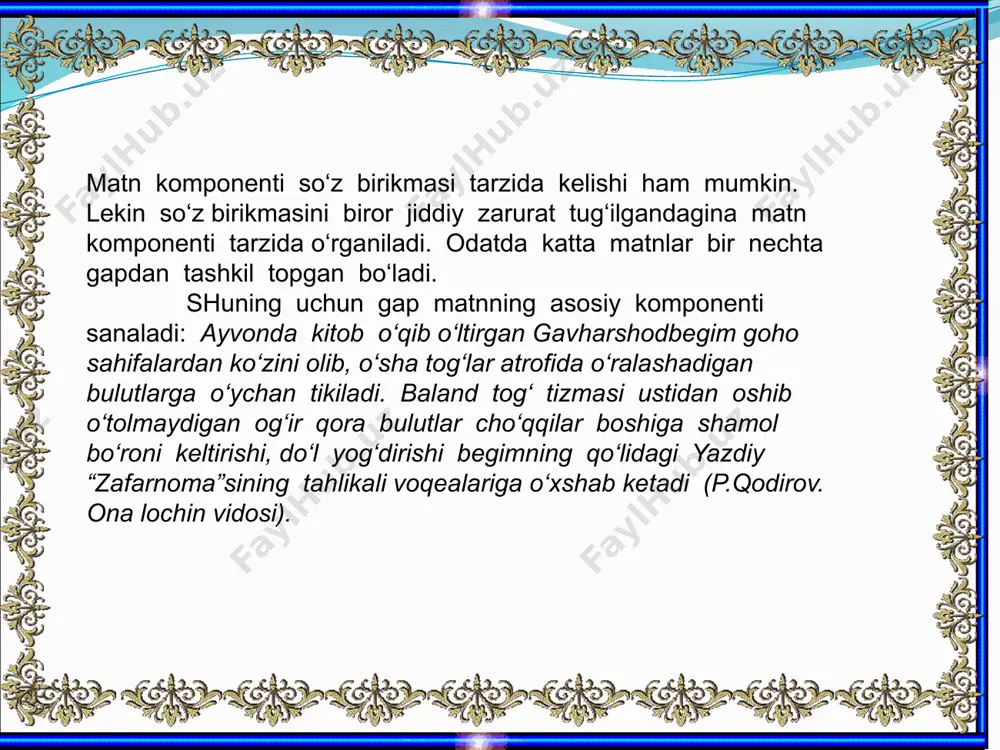 shiga ko‘ra, murakkab sintaktik butunlik, xat boshi (abzas), bo‘lim ,qism, bob varagraflardan tashkil topishi mumkin. o‘quvchilar tomonidan yaratiladigan matnlar esa asosan gap, abzats va qismdan iborat bo‘ladi . abzats (nemischa : ich tomon , orqa tomon surmoq ) yozma nutq matndagi yangi yo’l ( qator)dan bir oz joy qoldirib boshlash. abzats kompazitsion uslubiy ajratish xarakteridagi nutq birligi bo‘lib, kitobxonning diqqatini yangi fikrga, yangi tasvirga jalb qilish vazifasini bajaradi . abzats matnda tugal ma’noni ifodalagan bir xat boshidan ikkinchi xat boshigacha bo’lgan yaxlit mantiqiy nutq birligidir . matnlar uslub jihatidan ham rang- barangdir. ona tili mashg’ulotlarida badiiy, publisistik, ilmiy va rasmiy matnlardan foydalaniladi. har bir uslub ma’lum bir til me’yorini talab etadi. uyga vazifa: 3-topshiriq: matn hosil qiluvchi vositalardan foydalanib, “o‘n yildan keyin men…” mavzusida matn yozib kelish. image4.gif image5.png /docprops/thumbnail.jpeg