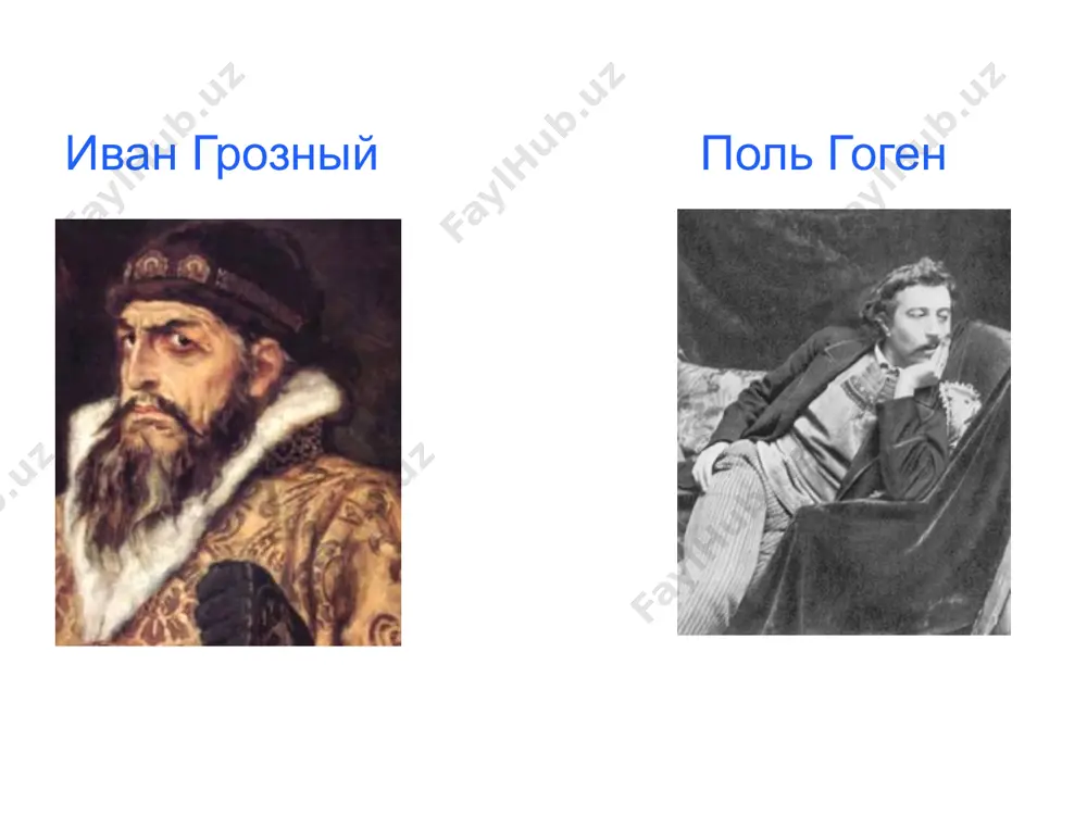 nor – семя, rhoe – истечение) қўзғатувчи 1879 г. neisser.томонидан ўрганилган хусусиятлари: морфологияси, физиологияси, биохимик хусусияти. қўзғатувчи олинган суртма чидамлилиги 400с да тез нобуд бўлади. қуритишга чидамсиз нам мухитларда 24 соат сақланиб қолади. патогенез источники: больной человек (в острой и хронической форме). заражение: чаще при половом контакте. иногда через влажные предметы. от больной матери - ребенку (бленнорея). тропизм гонококк к цилиндрическому эпителию. влагалище покрыта плоским эпителием и не поражается. поэтому поражается: у мужчин = уретра, предстательная железа, семенные пузырьки. у женщин = уретра, цервикальный канал, маточные трубы, яичники. у новорожденных детей (бленнорея – слизистых глаз). патогенез инкубационный период 1-2 нед., но чаще 2-3 дня. гонококки – с помощи pili – адгезия. затем инвазия в цилиндрические эпителии. в них размножаются. выделяют эндотоксин – т.к. часть гибнет. наступает некроз = гнойное воспаление. клиника резкие боли при мочеиспускании. затем появляется гноетечение. если не лечится или недолечении, хронические формы. при этом поражает вышележащие отделы. …