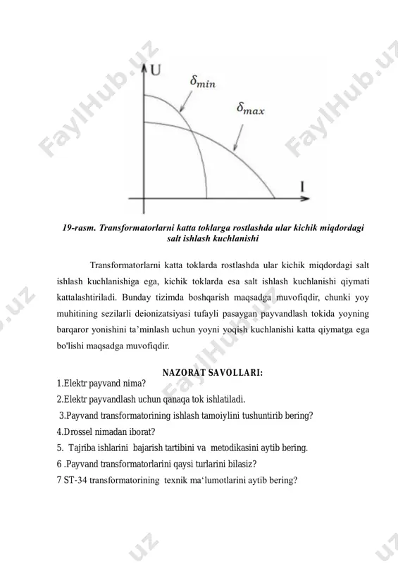 payvandlash transformatorlari - Page 5