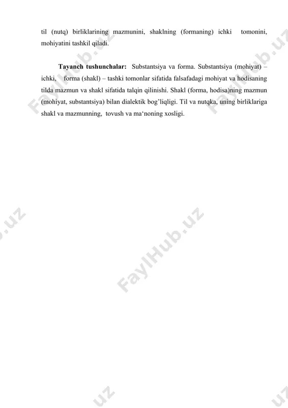 substantsiya va forma - Page 4
