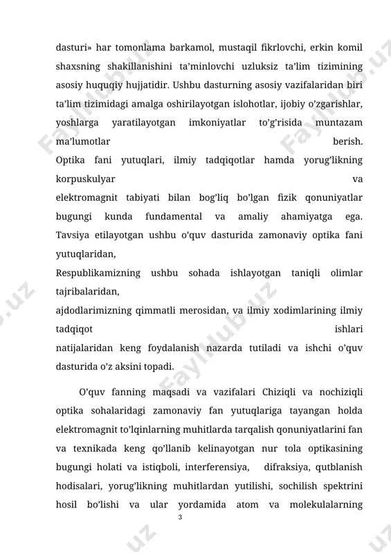oqibatida natijaviy (yig‘indi) yorug‘lik tebranishlari fazoning turli nuqtalarida kuchayadigan yoki zaiflashadigan vaqt o‘tishi bilan o‘zgarmaydigan manzara ko‘zatiladi. interferensiya (yig‘indi tebranishlarining vaqt o‘tishi bilan o‘zgarmaydigan manzara ko‘zatiladi. kuchayishi yoki zaiflashuvi) natijasi yorug‘likning pardaga tushish burchagi, pardaning qalinligi va to‘lqin uzunligiga bog‘liq. agar singan ikkinchi to‘lqin qaytgan birinchi to‘lqindan to‘lqinlar uzunligining butun soni qadar kechiksa, yorug‘lik kuchayadi (2.2a-rasm). agar ikkinchi to‘lqin birinchi to‘lqindan to‘lqin uzunligining yarim to‘lqinlarining toq soni qadar kechiksa, yorug‘lik zaiflashadi (2.2b-rasm). to‘lqinlarning qo‘shilishida turg‘un interferension manzara hosil bo‘lishi tuchun to‘lqinlar kogerent bo‘lishi, ya’ni ularning to‘lqin uzunliklari bir xil va fazalari farqi o‘zgarmas bo‘lishi kerak. pardaning tashqi va ichki yuzalaridan qaytgan to‘lqinlarning kogerent bo‘lishiga sabab shuki, bu to‘lqinlarning ikkalasi ham bitta yorug‘lik dastasining qismlaridir. ikkita odatdagi mustaqil manbadan chiqadigan to‘lqinlarga kelsak ular interferension manzara hosil qilmaydi, chunki bunday manbalardan chiqadigan ikki to‘lqinning fazalari farqi doimiy emas. yung rangdagi farq to‘lqin uzunligidagi (yorug‘lik to‘lqinlarning chastotasidagi) farqda ekanligini ham tushundi. nyuton xalqalari. …
