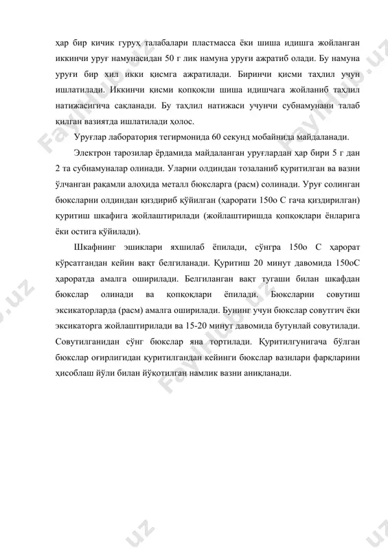 ция шаклларида ҳам такрорий таҳлилни амалга оширинг. адабиётлар: 1. абдукаримов д.т. донли экинлар селекцияси ва уруғчилиги. тошкент 2010й. 402 б. 2. абдукадиров д.т. қишлоқ хўжалиги экинлари селекцияси ва уруғчилиги. тошкент 2002 й. 275 бет. 3. азизов б.м. кузги буғдой дон сифатини оширишнинг муҳим омиллари. ж.ўзбекистон аграр фани ҳабарномаси. 3 (69)-сони, 2017й. 4. азизов б.м., исроилов и.а., худойкулов ж.в. ўсимликшуносликда илмий тадқиқот ишлари. дарслик. тошкент 2014. 265 б. 5. азизов қ.қ., ашуров к.к. қанд жўхорининг янги навларини яратишда селекцияни тутган ўрни “ўзбекистон пахтачилигини ривожлантириш истиқболлари” номли республика илмий тўплами 2014 йил (i-қисм) 128 ва 130 бетлари 6. ан хе сунг, азизов к.к., еденбаев д., бобоев фю г., тахирбаева д.у. тритикале етиштириш қўлланмаси. ташкент. 2017. 22 б. 7. виноградов б.и., атабаева х.н., дементьева а.а. ўсимликшунослик. “мехнат” матбуоти. 1987. 166 б. 8. дала тажрибаларини ўтказиш услубиятлари. тошкент 2007. 149 б.