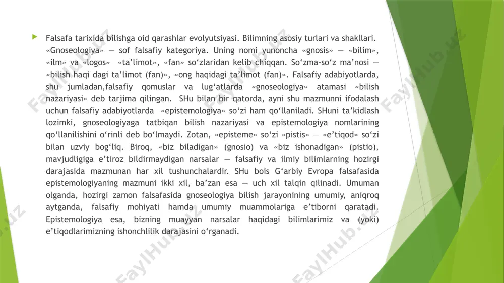 surishini ko‘rsatadi. bunda ayrim ashaddiy ratsio nalistlar (masalan, platon, avgustin va ularning hamfikrlari) ko‘rsatib o‘tganidek g‘oyalar inson aqliga xos tug‘ma g‘oyalar bo‘lib, ularni inson faqat o‘z aqlidan olishini qayd etadilar; boshqa, mo‘‘tadil ratsionalistlar (masalan, leybnits, volf, baumgarten) esa, g‘oyalar aqlga bog‘liq bo‘lmagan holda mavjud bo‘lsa-da, biroq ular faqat aqlda tafakkur va falsafiy mushohada yuritish jarayonida tug‘ilishini ta’kidlaydilar. empirizm (empiristlar, f.bekon, j.lokk, t.gobbs, d.yum, l.feyerbax), aksincha, in son, insoniyat shaxsiy yoki ijtimoiy tajribaga ega bo‘lgunga qadar biron-bir g‘oya mav jud bo‘lishini inkor etadilar. ular barcha g‘oyalar inson ongi zamirida yo shaxsiy taj riba, yo boshqalar tajribasi, butun insoniyat tajribasini umumlashtirish orqali tug‘i lishini qayd etadilar va bu tezisni isbotlashga harakat qiladilar. ularning fikriga ko‘ra, tajriba inson ongida uning sezgilari va o‘zini qurshagan dunyoni idrok etishi orqali aks etadi. falsafada idrok etishni persepsiya (lotincha perception – idrok etish) deb atash odat tusini olgan. persepsiya o‘zini qurshagan dunyodagi narsalar va hodisalarni sezgilar orqali …