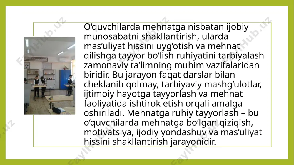 jlantirish uchun: • har bir bolaning individual qobiliyatlarini hisobga olish. • mehnatni o‘z qiziqishlariga mos ravishda tanlashga imkon berish. • kichik yutuqlarga rag‘batlantirish orqali ularning o‘ziga bo‘lgan ishonchini oshirish. 5. jamoaviy mehnatni o‘rgatish: mehnat faoliyatida jamoaviy ishlash ko‘nikmasi muhim o‘rin tutadi. o‘quvchilarni jamoaviy faoliyatga jalb qilish ularning o‘zaro yordam va hamkorlik ko‘nikmalarini rivojlantiradi. • masalan, guruh bo‘lib loyiha tayyorlash, bog‘ yoki sinf xonasini tozalash kabi faoliyatlarni tashkil qilish samarali usullardan biridir. ruhiy tayyorgarlikni shakllantirishning pedagogik usullari 1. tushuntirish va suhbat:mehnatning foydasi va ahamiyatini izohlab, uning shaxs hayotidagi o‘rnini tushuntirish. masalan, bolalarga mehnatsevar odamlarning muvaffaqiyati haqida hikoya qilib berish. 2. amaliy mashg‘ulotlar:amaliy faoliyat orqali bolalarning mehnatga qiziqishini oshirish. bu jarayonda ularga o‘z qobiliyatlarini namoyon qilish imkoniyatini berish zarur. 3. o‘rnak ko‘rsatish:o‘qituvchi yoki katta yoshdagi insonlar o‘quvchilarga mehnat jarayonida o‘rnak bo‘lishlari kerak. o‘quvchilar kattalarning mehnatsevarligini ko‘rib, ularga taqlid qiladi. 4. rag‘batlantirish:mehnatdagi muvaffaqiyatlari uchun o‘quvchilarni maqtash yoki mukofotlash ularni yanada faolroq mehnat qilishga …