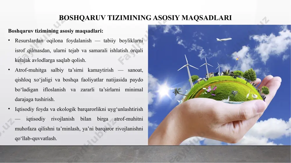 at va uy xo‘jaliklarida energiya sarfi kamaytirilmoqda, bu esa atrof-muhitga salbiy ta’sirni kamaytirish va iqtisodiy samaradorlikni oshirishga xizmat qiladi. muammolar va yechim takliflari muammolar: nazorat mexanizmlarining sustligi. aholi ongining pastligi. moliyaviy mablag‘larning yetishmasligi. yechimlar: ta’lim va targ‘ibot. innovatsion yondoshuvlarni joriy etish. davlat-xususiy sheriklikni kengaytirish. xulosa tabiiy resurslarni boshqarish murakkab, ko‘p qirralik va ko‘p bosqichli jarayon hisoblanadi. bu jarayonda tabiiy resurslarning o‘ziga xos xususiyatlari, ular bilan bog‘liq ekologik, iqtisodiy va ijtimoiy omillarni hisobga olish zarur. samarali boshqaruv faqatgina davlat organlari tomonidan emas, balki xususiy sektor, ilmiy muassasalar, mahalliy jamoalar va har bir fuqaroning faol ishtirokida amalga oshirilishi mumkin. integratsiyalashgan yondoshuv, zamonaviy raqamli texnologiyalar va iqtisodiy mexanizmlarning uyg‘unlashuvi ekologik muvozanatni saqlash, resurslarni tejash va ularning kelajak avlodlarga yetib borishini ta’minlash imkonini beradi. shuningdek, fuqarolar ekologik ongni oshirib, atrof-muhitni muhofaza qilish va tabiiy boyliklardan oqilona foydalanishda faollik ko‘rsatishlari muhim ahamiyatga ega. natijada, tabiiy resurslarni boshqarish tizimi barqaror rivojlanishning mustahkam poydevoriga aylanishi mumkin. image2.emf …