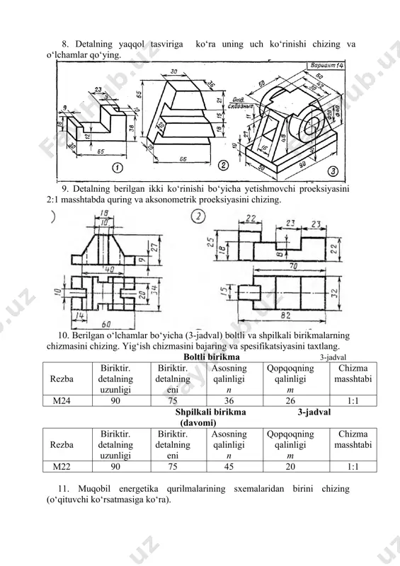 i biriktir. detalning eni asosning qalinligi n qopqoqning qalinligi m chizma masshtabi м24 90 75 36 26 1:1 shpilkali birikma 3-jadval (davomi) rezba biriktir. detalning uzunligi biriktir. detalning eni asosning qalinligi n qopqoqning qalinligi m chizma masshtabi м22 90 75 45 20 1:1 11. muqobil energetika qurilmalarining sxemalaridan birini chizing (o‘qituvchi ko‘rsatmasiga ko‘ra). tuzuvchi radjabov m. _1580315365.unknown _1580315475.unknown _1580315357.unknown p h p v p