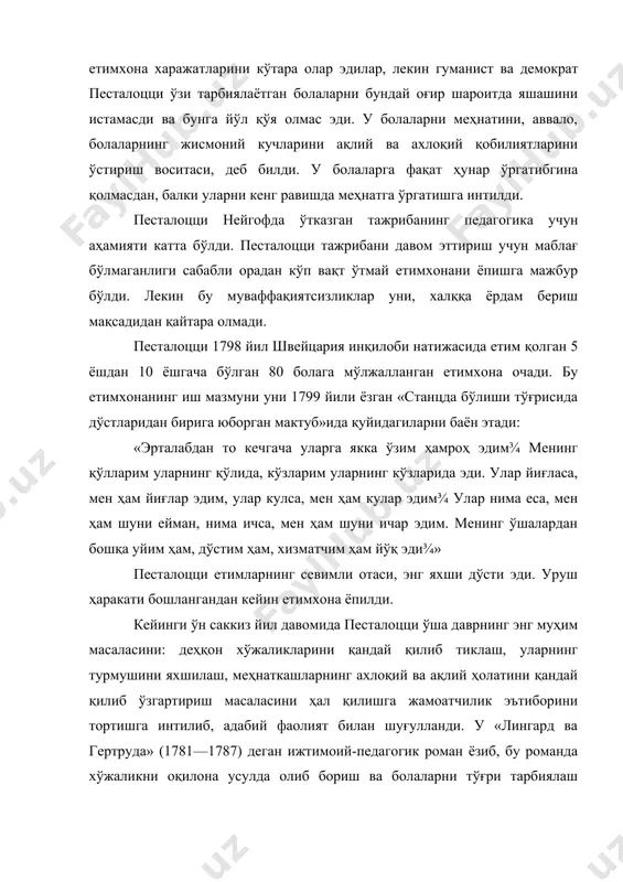 -педагогик роман ёзиб, бу романда хўжаликни оқилона усулда олиб бориш ва болаларни тўғри тарбиялаш воситаси билан деҳқонларнинг турмушини яхшилаш тўғрисидаги ўз ғояларини олға сурди. xix асрнинг бошларидаёқ песталоццининг «гертруда ўз болаларини қандай қилиб ўқитади», «оналар китоби ёки оналар учун ўз болаларига кузатиш ва гапиришни қандай ўргатиш ҳақида қўлланма», «кузатиш алифбеси ёки ўлчаш ҳақида кўрсатмали қўлланма», «сон тўғрисида кўрсатмали таълим» деган китоблари босилиб чиқди. бу китобларида бошланғич таълимнинг янги усуллари баён қилинди. 1800 йили песталоцци раҳбарлигида институт ташкил этилди. институт таркибига, интернат шаклидаги ўрта мактаб ҳамда ўқитувчилар тайёрлаш семинарияси киритилган эди. тез орада бу институт бутун дунёга машҳур бўлди. песталоцци 1825 йили иверден институти ўқитувчилари орасидан келиб чиққан низолар натижасида ўз қишлоғи «нейгоф»га қайтади ва 80 ёшга етган, қария бўлишига қарамай, бу ерда ўзининг охирги асари — «оқ қуш қўшиғи» (1826) асарини ёзди. песталоцци ўзининг бутун истеъдоди ва кучини меҳнаткашларнинг оғир аҳволини яхшилашга сарфлаган бўлса ҳам, лекин уларнинг аҳволини яхшилашга муваффақ …