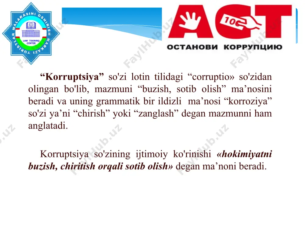 ekiston hududida yagona fuqarolik o`rnatiladi. (qoraqalpog`iston fuqarosi ayni vaqtda o`zbekiston fuqarosidir.) “o’zbekiston respublikasi fuqaroligi to’g’risida”gi qonunning 1-moddasi “o’zbekiston respublikasi fuqaroligi to’g’risida”gi qonunning 1-moddasiga ko’ra “o’zbekiston respublikasining fuqaroligi shaxs bilan davlatning doimiy siyosiy-huquqiy aloqasini belgilaydi, bu aloqa ularning o’zaro huquqlari va burchlarida ifodalanadi. o’zbekiston respublikasida har bir kishi fuqaro bo’lish huquqiga egadir. hech kim fuqarolikdan yoki fuqarolikni o’zgartirish huquqidan mahrum qilinishi mumkin emas” o’zbekiston respublikasi fuqaroligining huquqiy asoslari sifatida o’zbekiston respublikasi fuqaroligining huquqiy asoslari sifatida, avvalo, o’zbekiston respublikasi konstitutsiyasi, “o’zbekiston respublikasi fuqaroligi to’g’risida”gi qonun, o’zbekiston respublikasi prezidentining pasport tizimiga oid bir qator farmonlari, vazirlar mahkamasining qarorlari, shuningdek, o’zbekiston respublikasi prezidentining 2016 yil 20 dekabrdagi “o’zbekiston respublikasi fuqaroligiga qabul qilish to’g’risida”gi farmoni shular jumlasidandir. farmonga muvofiq butun respublikamizda 50 ming nafar fuqaroligi bo’lmagan shaxslarga o’zbekiston respublikasi fuqarosi maqomi berilib, davlatimiz fuqarolik pasporti topshirildi. fuqarolik pozitsiyasi «pozitsiya» so‘zi muayyan masala yuzasidan shaxsiy fikr­ga ega bo‘lishni anglatadi. demak, fuqarolik pozitsiyasi — bu insonning jamiyat …