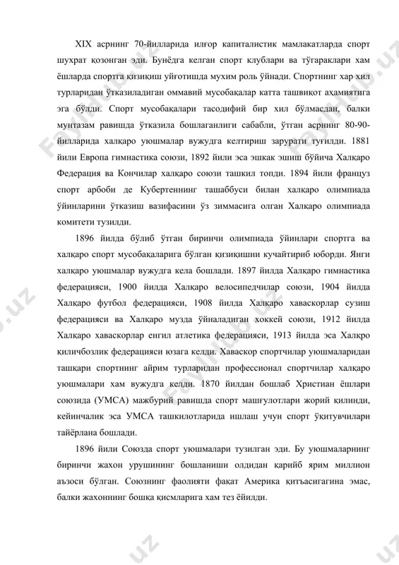 ери ж.эбер (1875-1957 йиллар) ўзининг “жисмоний тарбиянинг табиий методи“ деб аталувчи методини таклиф этди. бу системанинг асосий мазмунини харбий-амалий малакаларни хосил қилишда қўлланиладиган машқлар ташкил қиларди. эбер бу машқларни табиий ва жисмоний жихатдан ўсишда жуда фойдали машқ деб хисоблади. у бундай машқларнинг 8 та группаси борлигини кўрсатиб ўтган: 1) юриш; 2) югуриш; 3) сакраш; 4) ўрмалаш; 5) оғирлик кўтариш; 6) улоқтириш ёки ирғитиш; 7) сузиш 8) химоя ва хужум қилиш. бу группаларнинг хар бири жуда кўп турли-туман юришнинг турли хиллари, югуриш, сакраш, ўрмалаш ва шунинг сингари машқлардан иборат. эбер, асосий машқларнинг саккизта группасидан ташқари тайёрлаш хамда қўшимча машқларни хам тавсия этган. даниялик нилс бук швед гимнастикасини замонавийлаштириш билан шуғулланди. бук барча машқларни 9 группага ажратди: 1) тартибли машқлар; 2) оёқлар билан бажариладиган машқлар; 3) бўйин машқлари; 4) гавданинг ёш мускуллари машқлари; 5) қорин мускули машқлари; 6) орқа учун машқлар; 7) юриш ва югуриш; 8) сакраш; 9) чаққонликни оширишга мўлжалланган машқлар. …