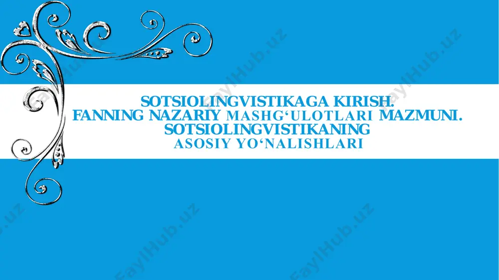 ildi. j.a.fishmanning “til jamiyatidagi ma’ruzalar” (“readings in the society of language”) nomli to‘plamiga kirgan 50-yillarning lingvistlari, sotsiologlari, madaniyat antropologlari, dialektologlari va kommunikatsiya (muloqot) sohasi turli mutaxassislarining maqolalarida sotsiolingvistikaga oid muammolar ko‘tarib chiqildi. kitobning “so‘zboshi”sida j.a.fishman “til sotsiologiyasi” va “sotsiolingvistika” terminlarining sinonim sifatida qo‘llanishiga e’tibor qaratadi.  ayrim sotsiolingvistlarning fikricha, sotsiolingvistikaning ildizlarini amerika tilshunosligidan emas, balki yevropa, xususan, rus tilshunosligidan izlash kerak sotsiolingvistikaning fan sifatidagi mavqeyi. a.keypelning fikricha, “sotsiolingvistika” terminining o‘zi o‘zini aniqlab keladi. o‘z nomidan ham ko‘rinib turganidek, sotsiolingvistika sotsiologiya va lingvistika kesishgan nuqtada yuzaga kelgan fan hisoblanadi. sotsiolingvistikaning fanlararo xarakteri aksariyat tadqiqotchilar tomonidan tan olingan. lekin bunday tan olish o‘z-o‘zidan: mazkur fanda sotsiologiya ko‘pmi, yoki lingvistika ko‘pmi? sotsiolingvistika bilan sotsiologlar shug‘ullanishadimi yoki tilshunoslar shug‘ullanishadimi? degan savollarga javob bermaydi. bu o‘rinda shuni alohida ta’kidlash joizki, zamonaviy sotsiolingvistika – tilshunoslikning sohalaridan biri. ushbu soha endigina shakllanayotgan, “oyoqqa turayotgan” paytda uning mavqeyi haqida munozara qilish mumkin edi. biroq bugungi kunga kelib, sotsiolingvistikaning …