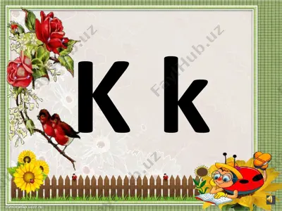 k-k — PPTX