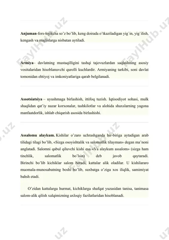 iya – uyushmaga birlashish, ittifoq tuzish. iqtisodiyot sohasi, mulk shaqlidan qat’iy nazar korxonalar, tashkilotlar va alohida shaxslarning yagona manfaatdorlik, ishlab chiqarish asosida birlashishi. assalomu alaykum. kishilar o’zaro uchrashganda bir-biriga aytadigan arab tilidagi tilagi bo’lib, «sizga osoyishtalik va salomatlik tilayman» degan ma’noni anglatadi. salomni qabul qiluvchi kishi esa «va alaykum assalom» (sizga ham tinchlik, salomatlik bo’lsin) deb javob qaytaradi. birinchi bo’lib kichiklar salom beradi, kattalar alik oladilar. u kishilararo muomala-munosabatning boshi bo’lib, suxbatga o’ziga xos iliqlik, samimiyat bahsh etadi. o’zidan kattalarga hurmat, kichiklarga shafqat yuzasidan tanisa, tanimasa salom-alik qilish xalqimizning axloqiy fazilatlaridan hisoblanadi. afv etish – shaxsning sodir etgan jinoyati uchun tayinlangan yoki tayinlanadigan jazoni o’tashdan ozod etish, ya’ni kechirish. bunda har bir kishining shaxsi, avvalgi xizmatlari, o’zini tutishi, to’g`ri yo’lga kirganligi, jinoyatning harakteri (og`ir-yengilligi), yetkazilgan zarar hamda kechirim so’rash haqidagi iltimoslari e’tiborga olinadi. afv etish orqali shaxs jazoning hammasini o’tashdan ham ozod qilinishi mumkin. afv e’lon qilish huquqi faqat o’zbekiston …