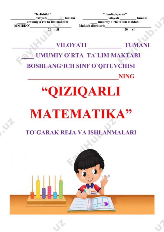 sh 1 26 sonli ifodalar 1 27 tarkibli masalalar 1 28 qismlardan butunni, butundan bo‘laklarni hosil qilish 1 29 jadval. sodda jadvallarni o‘qish 1 30 berilgan ma’lumotlar asosida jadval to‘ldirish 1 31 100 sonidan ikki xonali sonni ayirish 1 32 uchinchi qo‘shiluvchini topish 1 33 «har qanday», «ixtiyoriy», «...lardan biri», «barchasidan biri» va ularning ma’nolari 1 34 berilgan uzunlikdagi kesmani yasash. uzunlik va masofalarni o‘lchash va chamalash 1 _____________ tuman xalq ta`limi bo`limiga qarashli __-umumiy o`rta ta`lim maktabi “_____” _________2020 yil matematika fani to`garak mashg`ulotiga qatnashuvchi o`quvchilari o`rtasida 2020-2021 yangi o`quv yilining to`garak mashg`uloti davrida texnika xavfsizlik qoidalari, yo`l harakati qoidalari, yong`inga qarshi kurash chora tadbirlariga hamda ___-umumiy o`rta ta`lim maktabining barcha ichki tartib qoidalariga rioya qilish to`g`risida maxsus yo`riqnoma № o`quvchilarning f.i.sh tanishdim sana o`quvchilarning imzosi 1 2 3 4 5 6 7 8 9 10 11 12 13 14 15 16 17 18 19 20 yo`riqnoma bilan tanishtiruvchi …