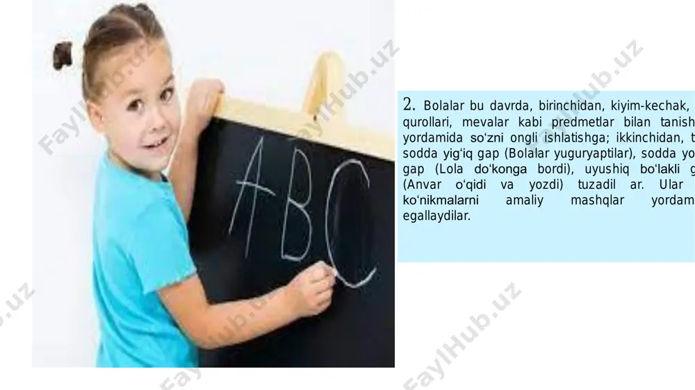 uyidagi savollar beriladi: 1. kamol kitobni qayerdan olgan? 2. u kitobni kimga sovg‘a qildi? 3. komila nega xursand bo‘ldi? 4. komila akasiga qanday va’da berdi? kartochkalarga bo‘g‘inlarga ajratib yozilgan so‘zlar o‘qitiladi. 6. darslik bilan ishlash. o‘qituvchi darslikda berilgan bo‘g‘inlar, so‘zlar va matnni o‘quvchilarga o‘qib beradi, bolalar birgalikda ovoz chiqarib takrorlaydilar. iv. yangi mavzuni mustahkamlash. buning uchun o‘quvchilar bilan quyidagicha savol-javob o‘tkaziladi: 1.bugun biz qaysi tovush bilan tanishdik? 2. rasmda nimalar tasvirlanibdi? 3. bolalarning ismlarini ayting. 4. kitobdan qanday foydalanish kerak? kichik yoshdagi maktab o‘quvchilarining nutqini o‘stirishda didaktik o‘yinlar, turli xil musobaqalar muhim ahamiyat kasb etadi. shu jihatdan mavzuni mustahkamlashga oid quyidagicha qatorlararo musobaqa uyushtirish mumkin: 1-qator: к harfi bilan boshlanadigan so‘zlardan ayting. 2-qator: o‘rtasida к harfi qatnashgan so‘zlardan ayting. 3-qator: oxirida к harfi ishtirok etgan so‘zlardan ayting. qaysi qatorda takroriy so‘zlar bo‘lmasa, o‘sha qator g‘olib hisoblanadi. so‘ngra o‘quvchilarning har biriga bittadan turli xil predmetlarning rasmlari bor kartochkalar tarqatiladi. rasmdagi predmetning …