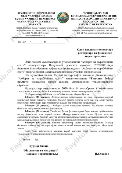 "axborot va murabbiylik soati" mashg'ulotlari — DOCX