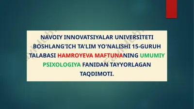 gerontopsixologiya — PPTX
