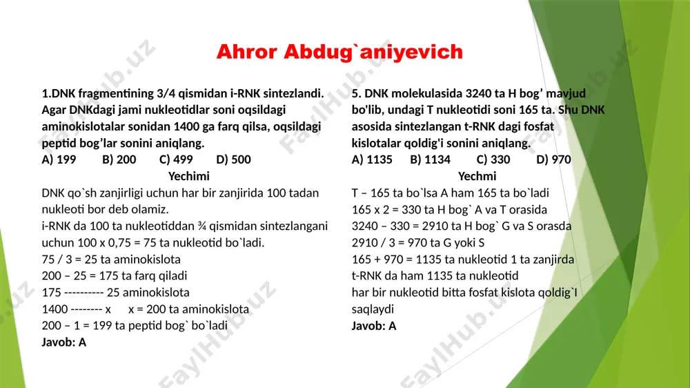 miqdori s ga teng. 162 ta t bo`lsa 162 a a bo`ladi 4,5 % --------------- 162 ta 100 % ---------------- x x = 3600 ta umumiy nukleotid 3600 / 2 = 1800 ta i-rnkdagi nukleotid 1800 x 0,34 = 612 nm javob: b 5. dnk fragmentida 222 ta a nukleotidi mavjud bo’lib, u umumiy nukleotidlarning 10 % ni tashkil qilishi ma’lum. shu fragmentga restriktaza fermenti yordamida ishlov berilgandan so'ng a-t juftligi 9,91 % ga; g-s juftligi esa 25 % ga kamaydi. dastlabki va ishlov berilgandan so’ng dnk fragmentining uzunligini toping a) 377,4; 181,22 b) 377,4; 806 c) 377,4; 294,44 d) 754,8; 588,88 yechimi 10 % ----------- 222 ta 100 % --------- x x = 2220 ta umumiy nukleotid a – 222 ta bo`lsa, t ham 222 ta bo`ladi 222 + 222 = 444 ta a va t juftligi 2220 – 444 = 1776 ta g va s juftligi 100 % …