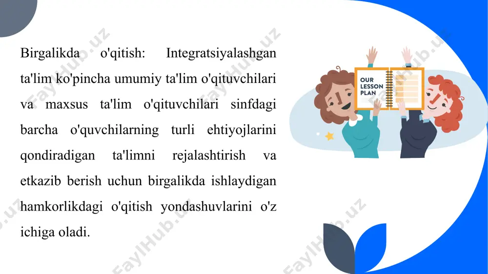 ar va xodimlar integratsiyalashgan ta'lim amaliyotlarini samarali amalga oshirish uchun o'qitish va qo'llab-quvvatlashga muhtoj. kasbiy rivojlanish imkoniyatlari inklyuziv o'qitish strategiyalari, tabaqalashtirilgan ta'lim, xulq-atvorni boshqarish usullari va maxsus ta'lim mutaxassislari bilan hamkorlik kabi mavzularga e'tibor qaratish kerak. shaxsiy qo'llab-quvvatlash rejalari: nogironligi bo'lgan talabalar individuallashtirilgan ta'lim dasturlari (iep) yoki 504-bo'lim rejalari kabi individuallashtirilgan qo'llab-quvvatlash rejalariga ega bo'lishi kerak, bu ularning o'ziga xos ehtiyojlari, maqsadlari va turar joylarini belgilaydi. ushbu rejalar ota-onalar, o'qituvchilar va tegishli mutaxassislarning takliflari bilan hamkorlikda ishlab chiqilishi va o'quvchilarning taraqqiyoti va o'zgaruvchan ehtiyojlarini aks ettirish uchun muntazam ravishda ko'rib chiqilishi va yangilanishi kerak. xulosa xulosa qilib aytganda, boshlang'ich maktablarda integratsiyalashgan ta'limdan foydalanish barcha qobiliyatlarga ega bo'lgan o'quvchilar birgalikda o'rganadigan va rivojlanadigan inklyuziv ta'lim muhitini rivojlantirishga qaratilgan tub o'zgarishlarni anglatadi. o'qituvchilar, ma'murlar, oilalar va keng jamoatchilik o'rtasidagi hamkorlikdagi sa'y-harakatlar orqali integratsiyalashgan ta'lim sinfda va undan tashqarida xilma-xillik, tenglik va qabulni targ'ib qiladi. integratsiyalashgan ta'lim ta'limdan teng foydalanish imkoniyatini ta'minlash, individuallashtirilgan …