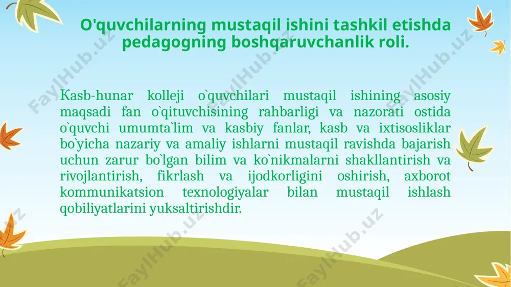 ion texnologiyalar bilan mustaqil ishlash qobiliyatlarini yuksaltirishdir. 8 talabalarni iqtisodiy fanlarni o'rganishlarida iqtisodiy muammolarga bag'ishlangan eng yaxshi adabiyotlar bilan tanishtirish, yetakchi olimlar bilan uchrashuvlar tashkil etish muhim rol o'ynaydi. undan tashqari, ilmiy to'garak ishini muntazam tashkil etish, talabalarning ijodiy kunlari, ilmiy davralari, anjumanlari, konkurslari olimpiada va ko'rgazmalarini vaqti-vaqti bilan o'tkazib turish shubhasiz talabalar faolligini oshiradi. ularni fanni o'rganishga rag‘batlantiradi. matn bilan ishlash yo'llari. iqtisodiy fanlarni o'qitishda birlamchi adabiyotlar va rasmiy ma'lumotlarni o'quvchilarda taxlil qilish ko'nikmasini boshqarish. 9 talabalarni mustaqil ravishda ijodiy izlanishga o‘rgatishda kafedra tomonidan tashkil etilgan ilmiy to ‘garaklar katta ahamiyatga ega. bunda kafedra o'rganilayotgan fan bo'yicha talabalarning qiziqishi, fandagi yangiliklar o'rganilishi, tadqiq etilishi lozim bo'lgan muammolarni ilmiy to'garaklarda muhokama qilinishini ko'zda tutishi kerak. talabalar to'garakda tayyorlagan ilmiy dokladlarini tinglovchilar hukmiga havola etar ekanlar, to'garak a’zolari ham uni muhokamasida faol ishtirok etishlarini ta’minlash zarur. to'garak a’zolarini soni, muhokama qilinadigan masalalar, ilmiy dokladiar miqdori, mavzularning mazmuni va boshqalarga ko'ra to'garak …