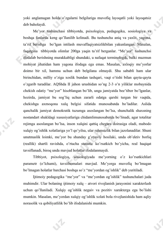 . ijtimoiy pedagogika “me’yor” va “me’yordan og’ishlik” tushunchalari juda muhimdir. ular bolaning ijtimoiy xulq – atvori rivojlanish jarayonini xarakterlash uchun qo’llaniladi. xulqiy og’ishlik negaiv va pozitiv xarakterga ega bo’lishi mumkin. masalan, me’yordan xulqiy og’ishlik xolati bola rivojlanishida ham aqliy norasolik va qobiliyatlilik bo’lib ifodalanishi mumkin. bola xulq-atvoridagi bunday negativ xulqiy og’ishlik jinoyatchilik, alkogolizm, giyohvandlik va boshqalar sifatida insonning (nafaqat inson, balki jamiyatning) ijtimoiy shakllanishiga salbiy ta’sir ko’rsatadi. xulq atvordagi pozitiv og’ishlikka ijtimoiy ijodning barcha shakllari taalluqli bo’lib, ular: iqtisodiy tadbirkorlik, ilmiy vabadiiy ijodkorlik va boshqaalr, aksincha eski me’yorlar o’rniga almashinuvi ijtimoiy tuzim rivojlanishiga hizmat qiluvchi omil hisoblanadi. me’yordan og’ishlik tiplari. me’yordan og’ishlikni shartli ravishda 4 guruhga bo’lish mumkin: 1. jismoniy 2. psixik 3. pedagogik 4. ijtiomoiy me’yordan jismoniy og’ishlik insonning sog’lig’i bilan bog’liq bo’lib, tibbiy ko’rsatkichlar orqali belgilanadi. u bolalarning yosh ko’rsatkichlari va jinsi bilan (og’irlik, bo’y uzunligi, ko’krak kengligi va boshqalar) ifodalanadi. ular bolaning sog’lig’ini xarakterlaydi. aslida bular ideal …
