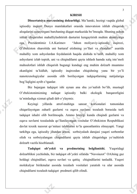 sorbentlar olish va sorbsiyalangan chiqindilarni qayta ishlab chiqarishga yo’naltirish dolzarb vazifa hisoblanadi. tadqiqot ob’yekti va predmetning belgilanishi. yuqoridagi dolzarblikni yechishda, biz tadqiqot ob’yekti sifatida “navoiazot” oajning gaz holdagi chiqindilari, oqava suvlari va qattiq chiqindilarini tanladik. yuqori molekulyar birikmalar asosida tozalash vositalari yaratish va ular asosida chiqindilarni tozalash tadqiqot predmeti qilib olindi. tadqiqot maqsadi va vazifalari. tadqiqot ishimizda quyidagicha maqsad qo’yildi “navoiyazot” oajning gaz holdagi, oqava suv va qattiq chiqindilarini o’rganish, fizik-kimyoviy xossalarini tekshirish, atrof-muhitga yetkazayotgan zararini aniqlash va ana shu zararni kamaytirish uchun yangi tozalash vositalari va usullarini yaratish. qo’yilgan maqsadni amalga oshirish uchun quyidagicha asosiy vazifalar qo’yildi va yechildi: · “navoiyazot” oajda chiqadigan gaz holdagi chiqindilar o’rganildi. · oqava suvlar tarkibi o’rganildi. · qattiq holdagi chiqindilar tarkibi o’rganildi. · yuqori molekulyar birikmalardan foydalanib oqava suvlar tozalab ko’rildi. · tadqiqotda kutilayotgan iqtisodiy samaradorlik hisoblandi. tadqiqotning asosiy masalalari va farazlari. tadqiqotda asosiy masala atrof-muhitga yetkazilayotgan zararni o’rganish va kamaytirish choralarini izlab …