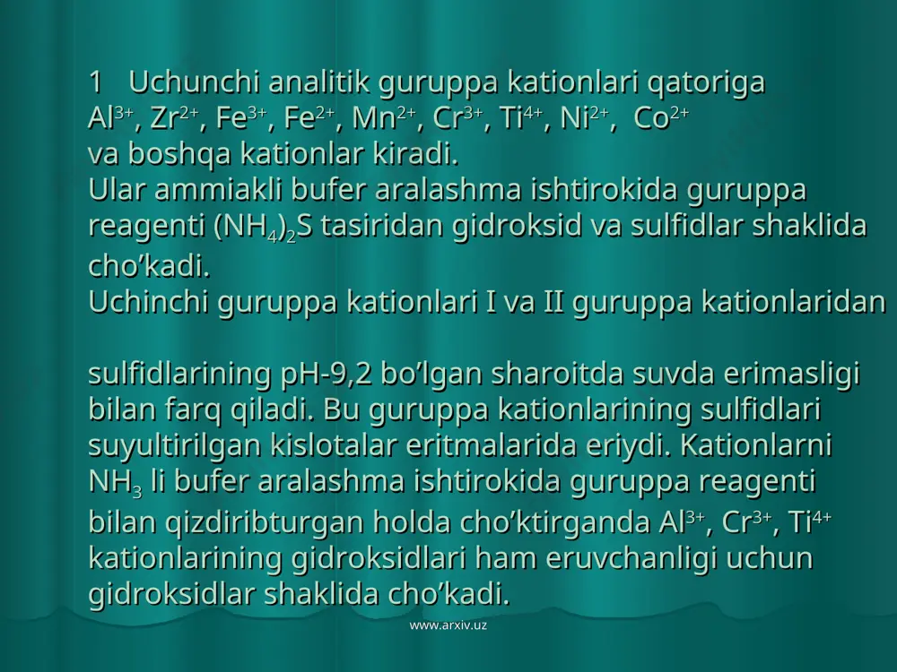 . 1 o’yuvchi ishqorlar bilan reaksiyasi. alcl3++3naoh=al(oh)3↓+3nacl iyonli al3++3cl-+na3++3oh-=al(oh)3↓+3na++3cl- qisqa iyonli al3++ 3oh-=al(oh)3↓ oq amorf chokma www.arxiv.uz www.arxiv.uz alyuminiy gidroksid kislotalarda ham, ishqorlarda ham eriydigan amfoter birikma 2al(oh)3+3h2so4=al2(so4)3+6h2o al(oh)3+naoh=naalo2+2h2o natriy metalyuminatga suv molekulalarining birikishi natijasida natriy tetragidroksoalyuminat xosil bolishi mumkin naalo2+2h2o=na[al(oh)4] www.arxiv.uz www.arxiv.uz natriy atsetat bilan o’tkaziladigan reaksiya. al2(so4)3+6ch3coona=2(ch3coo)3al+3na2so4 (ch3coo)3al gidrolizlanib alyuminiy digidroksiatsetatning oq ipir-ipir chokmasini hosil qiladi. (ch3coo)3al+2h2o=al(oh)2ch3coo↓+2ch3cooh www.arxiv.uz www.arxiv.uz temir (ll) tuzlari eritmada och yashil rangli bo’ladi. reaksiyalar feso4 tuzining suvdagi eritmasidan foydalanib o’tkaziladi. 1 o’yuvchi ishqorlar yoki nh4oh o’tkaziladigan reaksiyalar. feso4+2naoh=fe(oh)2↓+na2so4 iyonli fe2++so42-+2na++2oh-=fe(oh)2↓+2na++so42- qisqa iyo’nli fe2++ 2oh-= fe(oh)2↓ www.arxiv.uz www.arxiv.uz fe(oh)2↓ kislotalarda eriydi, havo kislorodi tasirida oson o’ksidlanib, qo’ng’ir tusli temir (lll) gidro’ksid hosil qiladi. 4fe(oh)2↓+2h2o+o2=4fe(oh)3↓ www.arxiv.uz www.arxiv.uz kaliy ferrisianid b-n o’tkaziladigan reasiya. bunda to’q-to’q rangli «turnbul ko’ki» cho’kmasini hosil qiladi. 3feso4+2k3[fe(cn)6]=↓fe3[fe(cn)6]2+3k2so4 qisqa iyo’nli 3fe2++2[fe(cn)6]3-=↓fe3[fe(cn)6]2 www.arxiv.uz www.arxiv.uz rux iyonlarining tuzlari rangsiz. tajribada znso4 yoki zncl2 tuzlarining eritmalaridan foydalanish mumkin. o’yuvchi ishqorlar yoki nh4oh b-n o’tkaziladigan reaksiyalar. bunda …