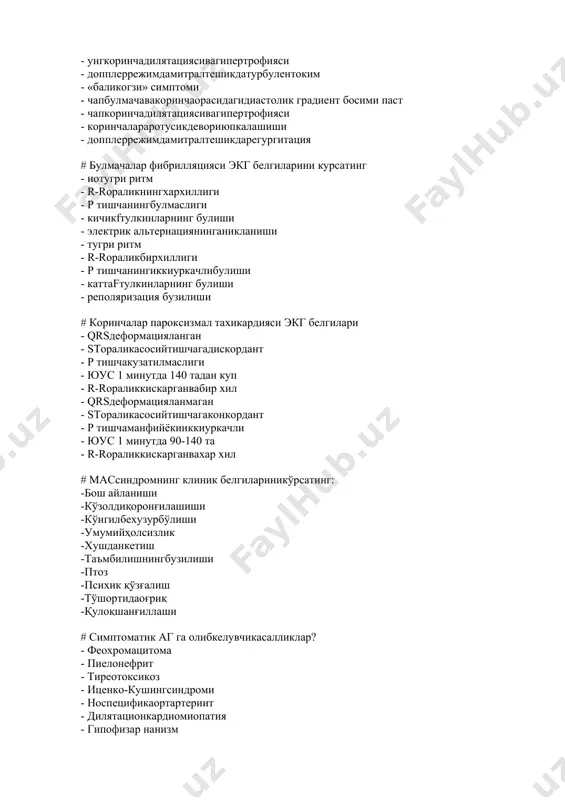 5-30 -камқонлик -сурункали тонзиллит -йод танқислиги # симтоматикартериалгипертензиягаолибкелувчиқонтомиркасалликлари? - фибрамускуляр дисплазия - носпецификаортаартерити - йириктомирларатероскелерози - аорта коартацияси - қонтомираномалиялари - варикозкасаллиги - варикоцеле - васкулитлар - рейнокасаллиги - анемия бош мия ўсмаларидаги церебрал саг клиник белгиларини аниқланг: - ўсиб борувчи хансираш - ақб ўртача ошиши - товонларни музлаши - доимий бош оғриғи - ўтиб кетувчи оқсоқлик - диастолик ақб ошиши - эпилептик тутқаноқ - кўриш ўткирлигининг пасайиши - шишлар -бош айланиши #такаясу касаллигидаги саг клиник белгиларинитўғри жавобини танланг: - ўсиб борувчи хансираш - ёмон сифатли аг - товонларни музлаши - кучли бош оғриғи - ўтиб кетувчи оқсоқлик - диастолик ақб ошиши -тремор -озиб кетиш - хушдан кетиш - кўриш ўткирлигининг пасайиши # буйрак паренхиматоз саг ларда стандарт диагностик текширувлар: - уса - реберг синамаси - селектив ангиография - ўткир фазали синамалар - буйраклар артериографияси -буйраклар утт -зимницкий синамаси -нечипаренко синамаси - коагулограмма - липид спектри # буйрак паренхиматоз саг …