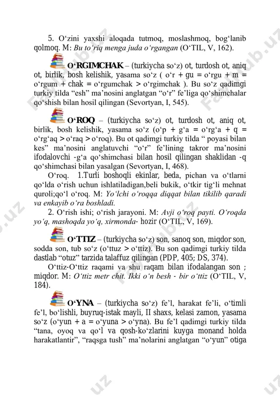 i fe’l, bоʻlishli, buyruq-istak mayli, ii shaxs, kelasi zamon, yasama sоʻz (оʻyun + a = оʻyuna > оʻyna). bu fe’l qadimgi turkiy tilda “tana, oyoq va qоʻl va qosh-kоʻzlarini kuyga monand holda harakatlantir”, “raqsga tush” ma’nolarini anglatgan “оʻyun” otiga -a fe’l yasovchi qоʻshimchasini qоʻshish bilan yasalgan (sevortyan, i, 436; pdp,404; ds, 365). оʻyna. 1. dam olish, kоʻngil ochish maqsadidagi biror erkin ish, mashgulot, оʻyin bilan shugʻullanmoq. m: bekinmachoq оʻynamoq. 2. rasmiy ish- vazifalardan holi holda dam olish, sayr etish kabi holatlarda vaqt оʻtkazmoq. m: sobiraxon, bahrini ham olib boringlar, оʻynab kelsin. 3. musobaqa tarzidagi sport оʻyini bilan shugʻullanmoq, shunday оʻyinda qatnashmoq. m: shaxmat оʻynamoq. 4. qimor оʻyinida qatnashmoq. m: siz bilan оʻynamasa, kim bilan ham оʻynaydi, - dedi gap ohangini оʻzgartirib. 5. tana, oyoq, qоʻl va qosh-kоʻzlarini kuyga muqobil holda harakatlantirmoq; raqs tushmoq. m: bu juvon tanovarga juda yaxshi оʻynaydi. (оʻtil,v,143 ). оʻz – (turkiycha so‘z) olmosh, оʻzlik olmoshi, sodda …