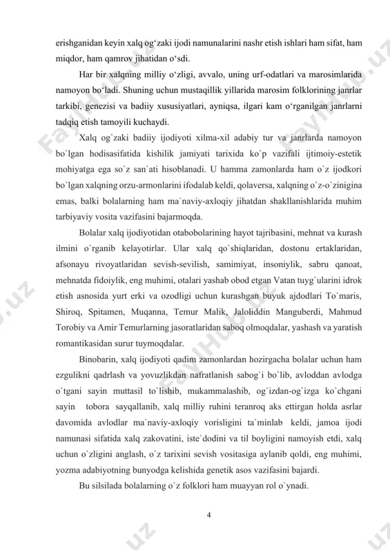 nroq aks ettirgan holda asrlar davomida avlodlar ma`naviy-axloqiy vorisligini ta`minlab keldi, jamoa ijodi namunasi sifatida xalq zakovatini, iste`dodini va til boyligini namoyish etdi, xalq uchun o`zligini anglash, o`z tarixini sevish vositasiga aylanib qoldi, eng muhimi, yozma adabiyotning bunyodga kelishida genetik asos vazifasini bajardi. bu silsilada bolalarning o`z folklori ham muayyan rol o`ynadi. binobarin, bolalar folklori – kichkintoylar olami bilan kattalar dunyosining o`zaro uyg`unlashuvi oqibatida yuzaga kelgan o`yinlar, qo`shiqlar va musiqiy poetik janrlarning yaxlit bir tizimiga aylangan xalq og`zaki ijodiyotining o`ziga xos tarmog`idir. shunga qaramay, o`zbek bolalar folklori namunalarini to`plash, nashr etish va ilmiy-estetik qimmatini o`rganishga uzoq zamonlar e`tibor berilmay kelindi. xx asrning dastlabki choragi oxirlarida bu ishga kirishilgan esa-da, u uzluksiz jarayonga aylanmadi. elbek to`plab, tartib berib 1937-yilda chop ettirgan «bolalar qo`shig`i» to`plamidan o. safarov tartib bergan «o`zbek xalq ijodi» seriyasida 1984-yilda bosilib chiqqan «boychechak» to`plamigacha kechgan salkam yarim asrlik uzilish ana shu fikr dalili bo`la oladi. o`zbek bolalar folklorini …