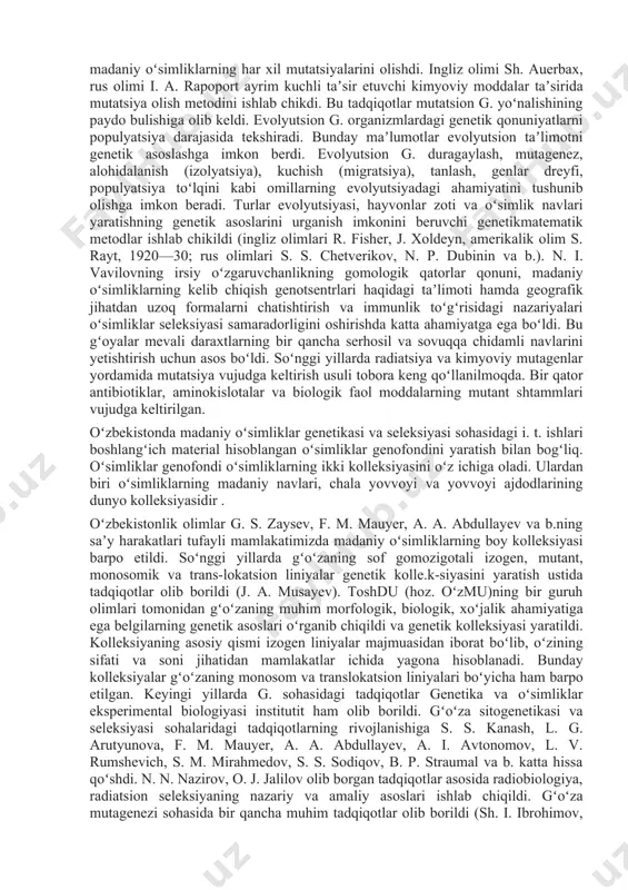 arda avlodda ota-ona belgilariga nisbatan ajralish roʻy beradi. bu hodisa gomologik xromosomalarning chalkashuvi (krossingover), yaʼni ikkita xromosoma ayrim qismlarining oʻzaro oʻrin almashinishi natijasida sodir boʻladi. bu sohadagi i. t.lar tufayli xromosomalarda genlarning joylashish tartiblari aniqlandi, yaʼni xromosomalarning genetik haritalari tuzildi. morgan va xodimlarining tadqiqotlari g.ning bir tarmogʻi boʻlgan sitogenetikaning paydo boʻlishiga asos soldi. genlarning tuzilishi va faoliyatining molekulyar asoslarini kimyoviy, fizik, kibernetik metodlar va matematik modellashtirish orqali tadqiq qilish molekulyar g.ning rivojlanishiga olib keldi. molekulyar g. sohasida erishilgan muvaffaqiyatlar dnk kodining kashf etilishi (j. uotson, f. krik, 1953); oqsil molekulalari tarkibiga kiruvchi aminokislotalarning biosintez jarayonida oqsil hosil boʻlishidagi ishtirokini taʼmin etuvchi irsiy axborot (kod) birligi boʻlgan nukleotidlar tripletining aniqlanishi (m. nirenberg , g. mattey, s. ochoa va f. krik, 1961—62); genning molekulyar-genetik taʼrifi izohlanishi (bidl, tatum); lab. sharoitida dnk molekulasining sunʼiy sintez kilinishi (a. kornberg , 1958); gen funksiyasi, yaʼni oqsil sintez qilinishi regulyatsiyasi molekulyar mexanizmining ochib berilishi (f. jakob, …