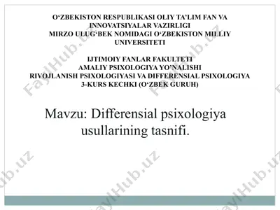 differensial psixologiya usullari — PPTX