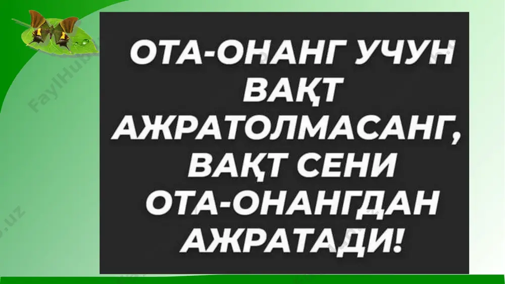 tarqalgan kasalliklar zamburug'lar, bakteriya va viruslar tomonidan keltirib chiqariladigan kasalliklar. . 6 sitrus unsimon qurti (psedococcus gahani green. ) bu tur hasharot teng qanotlilar (homoptera) turkumi, unsimon mum g‘ubor qurti (cherves) (psedococcidae) oilasiga mansub bo‘lib, vatani avstraliya hisoblanadi. birinchi marta 1913 yilda xavfli zararkunanda sifatida hisobga olingan. hozirgi vaqtda yevropaning-buyuk britaniya, irlandiya, ispaniya, italiya; osiyoningisroil, malayziya, indoneziya, livan, filippin, xitoy; afrikaningaljir, jar; janubiy amerikaning chili; avstraliya va okeaniyaning-avstraliya, gavay oroli va yangi zelandiya shuningdek, abxaziyada ko‘proq tarqalgan. sitrus unsimon qurti (psedococcus gahani green.) sitrus ekinlardan –lavroviy, aloy, olma, nok, uzum, kartoshka kabi 250 ga yaqin turdagi mevali daraxtlarni zararlaydi. urg‘ochi va lichinkalar barglarni, gullarni, mevani, shoxlarni va novdalarni so‘rib. o‘simlikni o‘sishdan qoldiradi, ildizlarning yorilishi va mevalarning to‘kilishiga olib keladi. bu hasharotning ta’siri komstok qurti kabi bo‘ladi. aprel oxiri may boshlarida ular yosh barg va novdalarga o‘tib, oziqlana boshlaydi. mayning o‘rtalarida urg‘ochilari har xil yopiq joylarda o‘rtacha 500-600 taga yetkazib, (1000 …