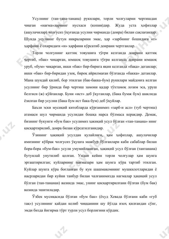 ун энг тўғри, энг очиқ дастур алишер навоийнинг базмдоши бўлған абдураҳмон жомийнинг «рисола-йи мусиқий»сида бордир. буни аниқлаб майдонға қўймоқ бизнинг бу кунги мусиқий қуролларимизни тузатишка ярайдир, лозимдир. чунки, бу кун бизнинг танбурларнинг пардаларини белгиламак учун улардан бошқа бир восита йўқдир. жомийнинг «рисола-йи мусиқий»сида кўрсатилган ҳалиги асослар майдонға қўйулғанда, чолғу устодларимизға «парда» боғлаш учун тўғри бир асос бўлар эди. милодий ўн бешинчи асрда етишган усмонли мусиқийшуноси қонтемир ўғлининг кўрсатканига кўра «нағма» махражлари бўлған пардаларнинг сони ўттиз учдир. булардан ўн олтисини «тамом» пардалар, ўн еттисини «нотамом» пардалар деб атайдир. «нотамом» пардалар «тамом» пардаларнинг орасида кўрсатиладир. ўзбек мусиқаси ижрочилиги «бизнинг адабиётимизда бўлғани каби мусиқамизда ҳам икки оқим бордир. адабиётимизда аруз вазнида шеър ёзмоқ билан арузсиз, яъни ўзимизнинг бармоқ вазнида шеър ёзмоқ йўли бор. аруз вазни мияларини эрон-араб таъсири остида яшатқан мадраса саройи шоирларимиз орасида ишлатилса, бармоқ вазни эл шоирлари орасида ишлатилгандир. мусиқа ҳам худди шунга ўхшаб юрадир. мусиқамизда усул вазнида боғланған куйлар бўлғани …