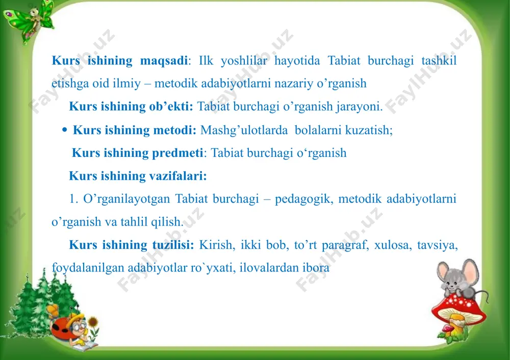 a, kuzatishjarayonida berilgan savollarga javob qaytarishgao'rgatadi. kichik yosh guruhning tabiat burchagiga asosiy qismlari(poyasi, bargi) aniq ifodalangan va yorqin, qiyg'os hamda uzoqgullaydigan o'simliklar joylashtiriladi. masalan: xina, azaliya,fuksiya, xitoy atirguli va hokazolar. aytib o'tilgan turlardan yildavomida kuzatish uchun 3—4 o'simlik tanlanadi. ularningba'zilari 2 nusxada bo'lishi lozim. bular ichidan bolalar bir xilo'simliklarni topib, ajratib ko'rsatishni o'rganadilar. ilkyoshdagilarning ikkinchi guruh tabiat burchagiga akvarium joylashtiriladi. akvariumga kichkintoylarning idrok etish xususiyatlaridan kelib chiqib, chiroyli rangdagi, yilning ko'p qismidafaol yashaydigan, ozuqani shoshibpishib yeydigan baliqlarni tanlash lozim (masalan, oddiy tillabaliq, tilla yoki kumushrangdagi tovonbaliqlar). kichik yosh guruhlarning tabiat burchagida qushlarni ham saqlash mumkin. qushning patlari chiroyli, o'zi xushchaqchaq bo'lishi, ovqat tanlamasligi, qafasda ham sayrashi maqsadga muvofiqdir. kanareyka xuddi shundayqushlardandir. biroq imkon bo'lsa, sa'va, snegirni saqlash lozim. kichik yosh guruh tabiat burchagida sut emizuvchilarni doimosaqlash mumkin emas. o'rta yosh guruh tabiat burchagi.o'rta yosh guruhdagi bolalarda narsalarning xususiyat va sifatlarini (shaklining xilmaxilligi, rangi, kattaligi, sathining xarakteri va shu kabilar) ko'raolish …