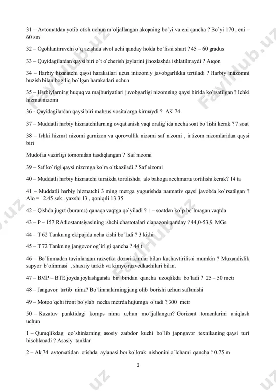 hlatilmaydi ? arqon 34 – harbiy hizmatchi qaysi harakatlari ucun intizomiy javobgarlikka tortiladi ? harbiy intizomni buzish bilan bog`liq bo`lgan harakatlari uchun 35 – harbiylarning huquq va majburiyatlari juvobgarligi nizomning qaysi birida ko`rsatilgan ? ichki hizmat nizomi 36 - quyidagilardan qaysi biri mahsus vositalarga kirmaydi ? ak 74 37 – muddatli harbiy hizmatchilarning ovqatlanish vaqt oralig`ida necha soat bo`lishi kerak ? 7 soat 38 – ichki hizmat nizomi garnizon va qorovullik nizomi saf nizomi , intizom nizomlaridan qaysi biri mudofaa vazirligi tomonidan tasdiqlangan ? saf nizomi 39 – saf ko`rigi qaysi nizomga ko`ra o`tkaziladi ? saf nizomi 40 – muddatli harbiy hizmatchi turnikda tortilishda alo bahoga nechmarta tortilishi kerak? 14 ta 41 – muddatli harbiy hizmatchi 3 ming metrga yugurishda narmativ qaysi javobda ko`rsatilgan ? alo = 12.45 sek , yaxshi 13 , qoniqrli 13.35 42 – qishda jugut (burama) qanaqa vaqtga qo`yiladi ? 1 – soatdan ko`p bo`lmagan vaqtda …