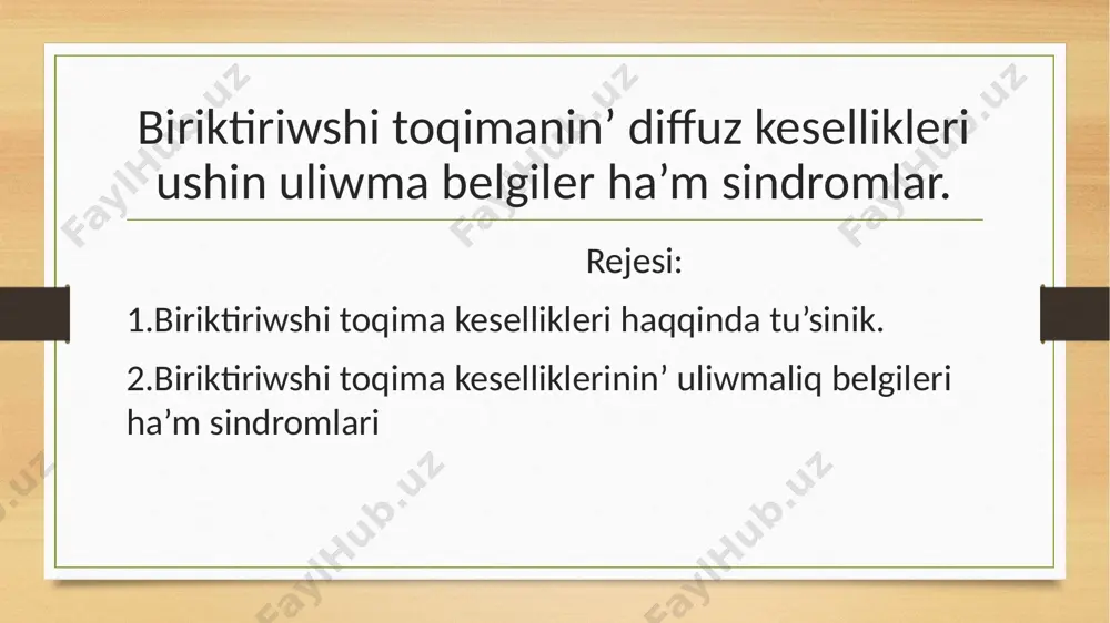 essiv hám isiwge qarsı dárilerdiń (sitostatiklar, glyukokortikoidlar hám basqalar ) terapevtikalıq tásiri. ulıwma klinikalıq belgiler •isıtpa, hálsizlik, salmaq joytıw; •hár qıylı lokalizatsiyalang’an awrıwı; •teri taspasi, silekey qabatlardaǵı ózgerisler •artralgiya, artrit •serozit •tez o’sip baratug’in sistemalı isiniw • isiwdiń laboratoriya belgileri yamasa immunologik aktivlik shegren sindromi biriktiriwshi toqımalardıń autoimmun sistemalı isiniw keselligi. patologiya sırtqı sekretsiya bezin (tiykarınan, lakrimal hám tu’prik) óz ishine alǵanlıǵı menen parıq etedi. keselliktiń rawajlanıwı sebepli teriniń, kózdiń, awızdıń, traxeya hám qinnin’ qattı qurǵaqlawı ju’z beredı. sonıń menen birge, ol as sińiriw fermentlerin islep shıǵarıliwin azaytadı. patologiya ǵárezsiz túrde rawajlanıwı yamasa sklerodermiya, dermatomiozit hám basqa keselliklerge joldas bolıwı múmkin. reyno sindromi rayno sindromi - bul ayaq hám qol (tiykarınan barmaqlar ) tarawindaǵı periferik tamırlar tarayiwi. bul sindrom temperatura, stress hám biriktiriwshi toqima diffuz isiniw kesellikleri natiyjesinde payda bolip, spazm hám qan aylanıwınıń buziliwlarin keltirip shig’aradi. paydalanilg’an a’debiyatlar 1.н.п.шабалов 2-том 2003-год 2.wikipediya 3.ziyonet image5.png image6.png image7.jpeg image8.jpeg image3.png image4.png …