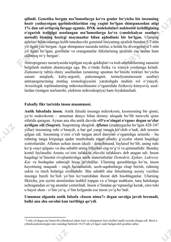uzasidan muxokama yuritish va yuzaki xulosalar chiqarish kabi tarixiy tajribalar bizga sobiq ittifoq davridan ma’lum. fan va dinni qarama-qarshi qo‘yish yaxshi oqibatlarga olib kelmasligi bizga ma’lum. shunday ekan bu ikki falsafiy dunyoqarashlar tizimini o‘zaro bir-birini to‘ldirishi va uyg‘unlikda bo‘lishiga xarakat qilish murakkab jarayon bo‘lsada maqsadga muvofiq bo‘ladi.chunki e’tiqod aqlga muvofiq bo‘lishi lozim. ch.darvin insonparvar olim sifatida ta’kidlaydiki «o‘z turini ya’ni odam zotini qiynashdan,qonli urushlar olib borishdan,xech bir vijdon azobisiz o‘z bolasini o‘ldirishdan, o‘z ayoliga itoatkor qul sifatida qarashdan uyalmaydigan va o‘ta xurofotga berilgan odam bo‘lgandan ko‘ra , tog‘dan tushib yosh o‘rtog‘ini ajablanib qolgan itlar galasidan g‘olibona ajratib olgan qari pavian bo‘lishni afzal bilar edim» (odamning paydo bo‘lishi va jinsiy tanlanish.421 bet.) deydi.darvinning bu kinoyali gaplari o‘zini eng oliy mavjudot deb xisoblovchi butun insoniyat uchun jiddiy ogohlantirish bo‘ldi. xix asrning o‘rtalariga qadar atnropogenezning talqinlari tabiiy-ilmiy xususiyatga ega bo‘ldi, ya’ni antropogenez faqat tabiiy fanlar (anatomiya,embriologiya, evolyusiya nazariyasi va boshqalar) doirasida izohlandi. shunga …
