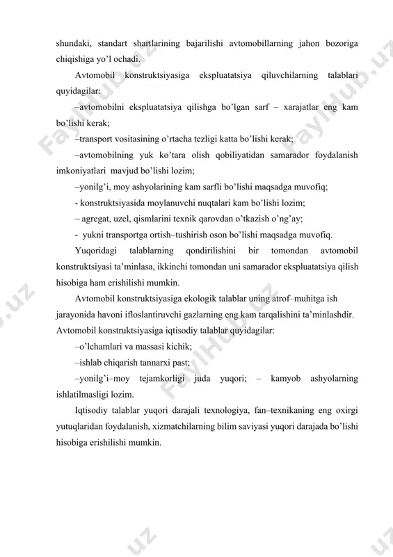 yonilg’i tejamkorligi - avtomobilning yonilg’ini minimal sarflab transport ishini - bajarishdan iborat. avtomobilning boshqariluvchanligi -haydovchining hohishi bilan boshqarilayotgan avtomobilning boshqariluvchi g’ildiraklar holatini o’zgarishiga va shunga ko’ra harakat yo’nalishini o’zgartira olish qobiliyatini ko’rsatadi. avtomobilning turg’unligi - uning yonaki sirpa-nishiga, ag’darilishiga va surilishiga qarshilik ko’rsatish qobiliyatini ko’rsatadi. yo’l to’siqlaridan o’ta olishi - avtomobilning og’ir yo’l sharoitlarida va yo’l bo’lmagan joylardan yura olish qobiliyatini ko’rsatadi. yurish ravonligi - avtomobilning notekis yo’ldan katta tezlik bilan kuzovni ortiqcha tebratmasdan harakatlanishi, tashilayotgan yukning sifatini buzmasligi, yurishni qulayligi, haydovchi va yo’lovchilarning ortiqcha toliqtirmaslik qobilyatini ko’rsatadi. harakat havfsizligi - haydovchining, yuk va yo’lovchilarning yo’l transport hodisalarisiz tashish qobiliyatini ko’rsatadi. foydalaniladigan adabiyotlar: 1. m.n. muminova, m.a. maksumova «kasbiy etika va etiket», uslubiy qo’llanma, t.,2006. 2. i. a. karimov «istiqlol va ma’naviyat» t.,1994. 3. i. a. karimov «o’zbekiston buyuk kelajak sari» t.,1998. 4. n. e. muhammadiyev «kasb etikasi va estetik madaniyati»- toshkent,1998 y. 5. m. abdullayev, e. xakimov «vvedeniye v …