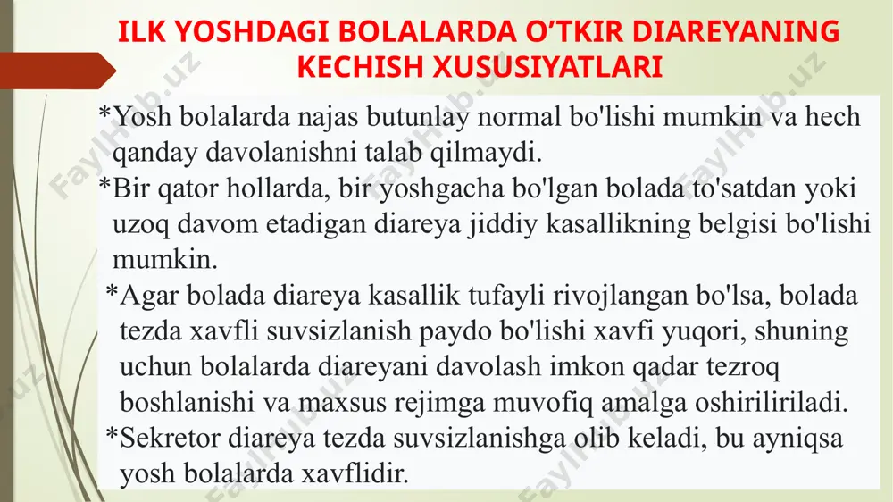echish xususiyatlari . *ichak harakatining kuchayishi ichak tutilishiga olib kelishi mumkin. *o’ddagi elektrolitlar muvozanati yurak va nafas olish etishmovchiligining rivojlanishiga olib keladi. *suvsizlanish tromb xosil bo’lishini faollashtradi, bu infarkt va insult xavfini oshiradi. *keksa odamlarda o’d bo'lsa, intoksikatsiya keksalik ensefalopatiyasini kuchaytirishi va altsgeymer kasalligini qo'zg'atishi mumkin. *suvsizlanish va intoksikatsiya belgilarining rivojlanishi birga keladigan kasalliklarning kuchayishiga olib keladi. o’tkir diareyalarning asoratlari umumiy (eksokoz, toksokoz, poliorgan etishmovchiliklar) maxalliy (oit organlari yalliglanishi, abdominal og’riq, irritabiy ichak sindromi, malabsorbsiya, maldigestiya) tez rivojlanuvchi (dеgidrаtаtsiya, tоksikоz, o’tkir buyrak etishmovchiligi, infeksion toksik shok va b.) sekin rivojlanuvchi (oit surunkali kasalliklari, yuqumli prosessni surunkali formaga o’tishi, diareadan keyingi sindrom, allergik kasalliklar, immunodefisit xolat, oshqozon osti bezi ekzokrin etishmovchiligi, gipopolivitaminoz, gipomikroelementoz va b.) infeksion toksik shok organizmga ko’p miqdorda qo’zg’atuvchilarning tushishi va ular toksinlarining bosh miyaga, yurakka, o’pkaga, buyraklarga ta’siri natijaida kelib chiqqan holatdir. ko’pincha bunday holatga quyidagi qo’zg’atuvchilar sabab bo’ladi: *streptococcus pyogenes *staphylococcus aureus *salmonella typhi *neisseria meningitidis …
