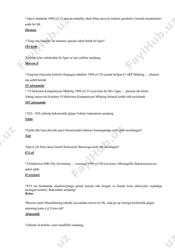 ildi. ii sessiyasi ?xvi asr boshlarida shayboniylarga qarshi kurash olib borgan va bunda eron safaviylari madadiga tayangan temuriy shahzodani aniqlang? bobur ?buxoro amiri muzaffarning tobelik siyosatidan norozi bo‘lib, xalq qo‘zg‘oloniga boshchilik qilgan amirning katta o‘g‘li kim edi? abdumalik ?«dastur al-muluk» asari muallifini aniqlang. samandar termiziy ? yusuf bayoniy qalamiga oid xiva xonligi tarixi bilan bog’liq asarni aniqlang. shajarayi xorazmshohiy, xorazm tarixi, iqboli feruziy ? buxoro amirligida moliya-xazina ishlarini va soliq va jarimalarning undirilishi ustidan nazoratni qaysi lavozmi egasi amalga oshirgan? devonbegi ?buxoro amirligida tanobona solig‘ining miqdori nimaga asoslanib belgilangan? ekinzorning bozorga uzoq yaqinligiga qarab ?1451-yida temuriy shahzodalar abu said bilan mirzo abdulla o‘rtasida jang qayerda bo‘lgan? sheroz qishlogi yaqinidagi bulungur anhori yoqasida ?o’lkamiz hududiga arab qabilalarining kirib kelishi qaysi asrlarga to’g’ri keladi? vii asr o’rtalari ?xix-asrning birinchi yarmida xiva xonligi aholisi qancha edi? 800 ming ?qaysi buxoro amiri 1842-yilda qo’qon xonligini bosib olgan? amir nasrullo ?amir nasrullo qaysi shaharni 32 …