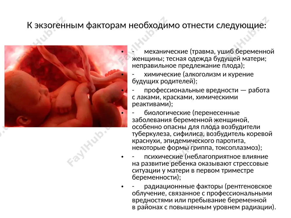 тников; при необходимости отучить ребенка от соски, используя гель (состав:6% альгинат натрия в 7,0−10,% настое травы полыни горькой), представляющий собой вязкую массу темно-коричневого цвета со специфическим запахом введенного лекарственного вещества (запах свежей травы). гель, в зависимости от характера вредной привычки у ребенка, наносят на поверхность резиновой части соски, на кожу пальцев рук ребенка, грудной сосок матери, предметы (карандаш, ручка и др.). он быстро впитывается (в течение 1−2 минут) с последующим образованием прозрачной, тонкой, равномерной толщины пленки. чаще гель наносят перед сном или кормлением ребенка грудью до устранения вредной привычки и закрепления результатов лечения. необходимо, чтобы дети не видели процедуру нанесения геля на соски-пустышки,грудь матери и др. если ребенок часто облизывает губы, то красную кайму губ следует 5−6 раз в сутки смазывать нейтральным жиром или оксолиновой мазью. необходимо следить за правильным дыханием и настойчиво приучать ребенка дышать носом; если во время бодрствования и сна преобладает дыхание через рот, то следует проконсультироваться …