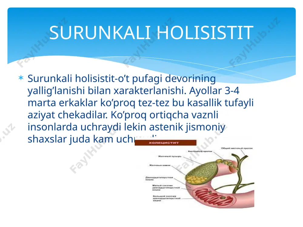 rohlik yoki terapevtik shifoxonada kasalxonaga yotqizish kerak; terapiya o'tkir xoletsistit bilan bir xil. engil holatlarda ambulatoriya davolash mumkin: yotoqda dam olish, parhez ovqatlanish-yog'li ovqatlar va uning kaloriya tarkibini cheklash (diet no. 5a), kuniga bir marta 4-6 taom. jarayonning kuchayishi bosqichida 7-10 kun davomida an'anaviy terapevtik dozalarda juda yuqori konsentratsiyada safroda to'plangan keng spektrli antibiotiklar qo'llaniladi. giardiasis samarali antiparazitik dorilar bilan. safro yo'llarining diskineziyasini va spastik og'riqlarni bartaraf etish uchun antispazmodik vositalardan biri (no-shpa, motilium va boshqalar) simptomatik davolash qo'llaniladi. davolash surunkali xoletsistitli bemorlarda safro chiqishi buzilishi jigar tomonidan safro hosil bo'lishini va sekretsiyasini rag'batlantiradigan, shuningdek, o't pufagining mushak qisqarishini va o'n ikki barmoqli ichakka safro oqishini kuchaytiradigan xoleretik vositalar (sintetik va o'simlik kelib chiqishi) bilan tuzatiladi. safro kislotalarini o'z ichiga olgan ferment preparatlarini qo'llash tavsiya etiladi. o't pufagidagi toshlar mavjudligining aniq belgilari paydo bo'lganda, o't pufagini (xoletsistektomiya) yoki safro yo'llarining obstruktsiyasiga olib keladigan toshlarni olib tashlashdan iborat davolanish kerak. hozirgi …