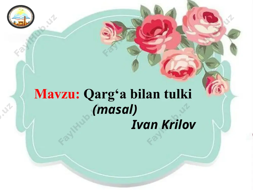 o‘ymaydi, tovuqni yeb to‘ymaydi. uyga vazifa “qarg‘a va tulki” masalini o‘qib o‘rganish. e’tiboringiz uchun raxmat! audio1.wav image1.jpeg image2.png image3.png image4.png image5.png image6.jpeg image7.png image8.jpeg image9.jpeg image10.jpeg image11.jpeg image12.jpeg image13.png image14.png image15.png image16.png image17.jpeg image18.png image19.png /docprops/thumbnail.jpeg