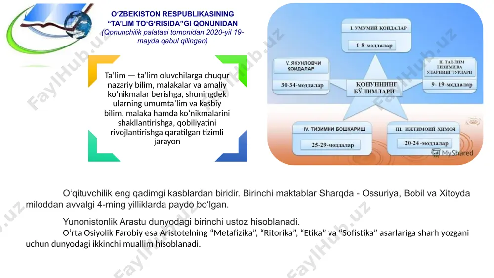 ik tizimning ichki boshqaruvini samarali yo’lga qo’yishni ; -pedagogik tizimini boshqarishning pedagogik-psixologik asoslarini; - talablarda tadqiqotchilik, ijodkorlik, qiyosiy tahlil qilish ko‘nikmalarni ; - pedagogik tizimini boshqarishning me’yoriy-huquqiy hujjatlari mazmunini ; -rahbarning kasbiy kompetentlik va kreativligini ; - ta’limni moderinizatsiyalashda innovatsion texnologiyalardan foydalanishni o‘rgatish. menejment - inglizcha so‘z bo‘lib, ingliz tilining oksford lug'atida berilgan ta’rifga binoan: boshqaruv hokimiyati va san’ati, resurslari boshqarish bo‘yicha alohida mohirlik va ma’muriy ko’nikmalar tushuniladi. sodda qilib ifodalaganda, menejment bu menejerlar amalga oshiradigan boshqaruv faoliyatidir. lekin bu ifoda bizga menejment haqida to‘liq tushuncha bermaydi. menejment tushunchasiga ta’rif berishda bugungi kungacha bir necha olimlar turlicha yondashganlar. boshqacha so‘z bilan aytganda menejment bu tashkiliy maqsadlarga moddiy va nomoddiy resurslarni rejalashtirish, tashkil etish, muvofiqlashtirish va nazorat qilish orqali samarali yo‘l bilan erishish san’atidir. shu nuqtayi nazardan boshqaruv bu o'ziga xos yuksak san'at va mahoratni talab qiluvchi tanlov, shu tanlov asosida qaror qabul qilish va uning bajarilishini nazorat qilishdir. menejment san’at …