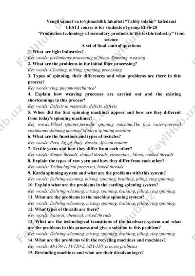 production technology of secondary textile products in the textile industry — DOCX