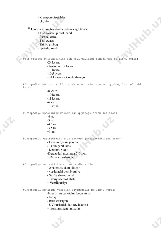 normal shaklini tiklash - anormal tish shakllarining oldini olish - normal yutishni tiklash - yutish buzilishining oldini olish +chinish funksiyasini tiklash # tish protezining vazifasi: -murakkab kariyeslarni davolash - estetik jihat - kariyesning oldini olish - normal yutishni ta'minlash + tishlar nuqsonlarini tiklash # ortopedik stomatologiyada stomatologik jihozlarning to'liq to'plami: - konditsioner - shpalni chiqaring - lyuminestsent chiroq - bemor uchun oyna +maslahatlar uchun natijalar #ortopediya kabinetidagi havo harorati: -16 - 25 ° s -12 - 15 ° s -20 - 26 ° s -23 - 28 ° s +18 - 22 ° s #tish bo'yicha mutaxassis stolining markazida: -matkap -gaz o'choq - elektr spatula - kaput +finagel #zaldagi eng maqbul o'rindiqlar soni: -5-10 -8-10 -4-8 -6-7 +1-3 # har bir ishlaydigan stomatolog uchun kamida quyidagilar bo'lishi kerak: -3m.kv. hudud -5 m.kv. hudud -6 m.kv. hudud -7 m.kv. hudud +4 m.kv. hudud stomatologiya muassasasining qaysi tarkibiy bo'linmasi rentgen apparati yordamida …