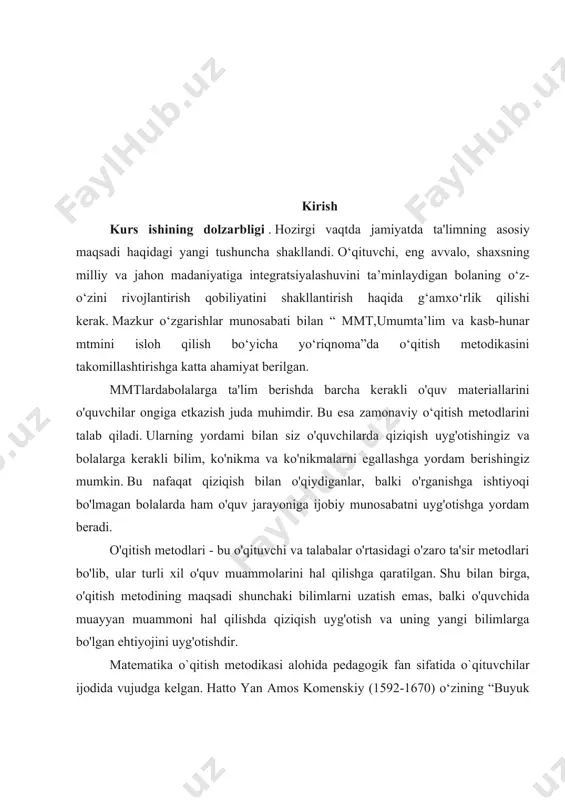 aoliyati metodlarini tushunish odatiy holdir, ular yordamida o'qituvchi o'tkazadi va talaba bilim, ko'nikmalarni o'zlashtiradi va ko'nikmalarni rivojlantiradi. o'qitish metodlarini tanlash bir qator omillar bilan belgilanadi: rivojlanishning hozirgi bosqichida mtmning vazifalari, mavzu, o'rganilayotgan materialning mazmuni, o'quvchilarning yoshi va rivojlanish darajasi, shuningdek. o'quv materialini o'zlashtirishga tayyorgarlik darajasi. o'qitish metodlarini tanlashga o'quvchilarni ma'lum bir kasbni egallashga tayyorlash, shuningdek muammolarni hal qilish, ijtimoiy moslashuv ta'sir qiladi. o'qitish metodlari - bu o'qituvchi va talabalarning o'quv muammolarini hal qilishga qaratilgan birgalikdagi faoliyati metodlari. o'qitish metodini vositalardan farqlash kerak. metod faoliyat bilan chambarchas bog'liq va faoliyatdan tashqarida mavjud emas. o‘quv qo‘llanmalari sifatida darsliklar, kitoblar, ma’lumotnomalar, o‘quv qo‘llanmalari, texnik qo‘llanmalar, lug‘atlar, ko‘rgazmali qo‘llanmalar qo‘llaniladi. ular turli maqsadlarda ishlatilishi mumkin. har qanday faoliyatga qo'shilgan holda, ular faoliyat maqsadini amalga oshirishga imkon beradi. o'quv jarayonida turli xil vositalardan foydalanish faoliyat metodini o'zgartiradi. og'zaki metod - uning asosini so'z tashkil etadi va o'qituvchining vazifasi so'z orqali o'quvchilarga ma'lumot berishdir. og'zaki qabul …