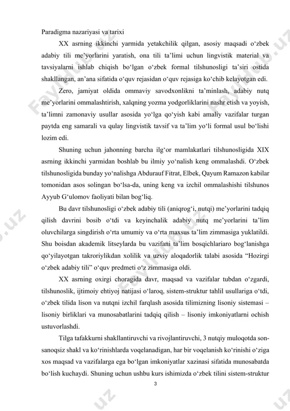 shdi. tilga tafakkurni shakllantiruvchi va rivojlantiruvchi, 3 nutqiy muloqotda son-sanoqsiz shakl va ko‘rinishlarda voqelanadigan, har bir voqelanish ko‘rinishi o‘ziga xos maqsad va vazifalarga ega bo‘lgan imkoniyatlar xazinasi sifatida munosabatda bo‘lish kuchaydi. shuning uchun ushbu kurs ishimizda o‘zbek tilini sistem-struktur usul asosida o‘rganadigan nazariy tilshunoslikning milliy ko‘rinishi – substansial yo‘nalish xulosalari aks ettirilgan. paradigma - bir xil leksemaga mansub, ammo grammatik ma'nolari turlicha bo'lgan so'zlarning tartiblangan to'plamidir. "paradigma" atamasi yunoncha «parάδεiγma» so'zidan kelib chiqqan bo'lib, tarjimasi «namuna, namuna, model» degan ma’nolarni ifodalaydi. birinchi marta "paradigma" atamasi 19-asr oxiri - 20-asr boshlaridagi shveytsariyalik tilshunos ferdinand de sossyur tomonidan bir xil xususiyatlarga ega bo'lgan elementlar sinfini belgilash uchun ishlatilgan. tilshunoslikdagi paradigma ma'lum bir leksemalar sinfi uchun grammatik ma'noning o'zgarishini (holatlar, sonlar, jins va boshqalarni) namoyish etishga imkon beradigan jadvallar shaklida ishlab chiqilgan (ya'ni bitta so'zning turli shakllarini o'zgartirmasdan ma'nosi). paradigmalar yevropa tillarida ham qo'llaniladi. masalan, ingliz tilida noto’g’ri fe'llarni quyidagi shakllar bilan bog'lashingiz …