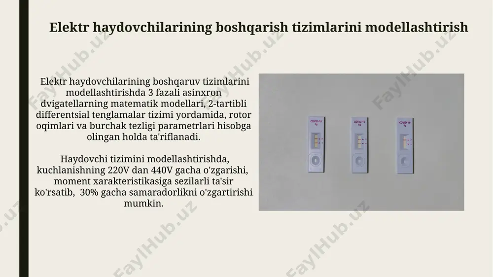 elektr haydovchilarini hisoblash usullari - Page 4